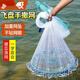 Vinoa fishing net, fishing net, hand-thrown net, large frisbee fish net, frisbee-type hand-thrown net, hand-thrown net, hand-thrown net, 4.2 meters in diameter, 2.1 meters high, steel pendant, 1 finger net, upgraded fishing wire