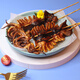 Ocean Family OCEAN FAMILY Argentine squid 480g bags to remove bile and remove viscera and large seafood barbecue [clearance of expiration] 2 bags to remove viscera and remove bile and remove viscera and remove viscera and remove viscera and remove viscera and remove viscera and remove viscera and remove viscera and remove viscera and remove viscera and remove viscera and remove viscera and remove viscera and remove viscera and remove vísceras y retire las vísceras y retire las vísceras y retire las vísceras y retire las vísceras y retire las vísceras y retire las vísceras y retire las vísceras y retire las vísceras y retire las vísceras y retire las vísceras y retire las vísceras y retire las vísceras y retire las vísceras y retire las vísceras y elimine las vísceras y retire las vísceras y elimine las vísceras y elimine la viscra.
