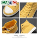 CARTELO crocodile (CARTELO) autumn new high-top canvas shoes men's trendy and versatile casual shoes high-top sneakers round-toe breathable cloth shoes white shoes gray green BD22365 38