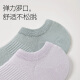 Catman Women's Socks Women's Summer Thin 100% Cotton Antibacterial, Deodorant, Sweat-Absorbent and Non-Slip Invisible Socks 5 Pairs