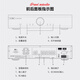 音乐传真英国 Musical Fidelify M2SI发烧级合并功放HIFI功放机家用高保真2.0声道 M2SI银色