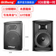Qisheng family ktv audio set karaoke all-in-one karaoke all-in-one home theater karaoke conference room equipment full set of TV living room speakers professional singing combination professional version effector set + subwoofer