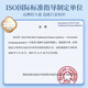 BAILING (BAILING) East China Medical Fermented Cordyceps sinensis powder 180g nourishing health care Cordyceps gift box to give to family 3g*60/box (classic gift box style)