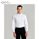 Sachi Satchi Business Pendler formelles Wear Herren-Langarm-Shirt Herren mit mittlerem achthingelnen Baumwolle komfortable hochelastische, nicht gewünschte Herbst- und Winterbleiche 42