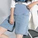 
Miduli maternity pants, summer pregnant women denim shorts, summer fashion belly-supporting pants, summer wear wide-leg pants, summer blue-five-point jeans, size L (recommended 100-130 Jin [Jin equals 0.5 kg])