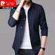 
Pierre cardin spring and autumn men's jacket business casual middle-aged and young people solid color lapel thin Korean style slim style. Jacket men's light gray 1048 M [recommended 98-110Jin [Jin equals 0.5 kg]]
