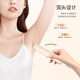 JIAHEMEI electric shaver, private part shaver, armpit hair and facial hair removal machine for men and women, vaginal shaver, shaver, girls private part hair trimmer, hair removal instrument artifact, apricot color - upgraded double-head shaver 1 piece, wet and dry use + rechargeable model