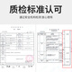 松工 防尘面具 防工业粉尘粉刷喷漆面罩 防生活沙尘粉尘口罩面罩过滤器 防尘面具 6200防尘口罩+60片棉