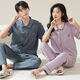Manzhizhuang couple pajamas short-sleeved trousers for men cool pure cotton summer thin female parents can wear home clothes suit autumn 12605 single female L (recommended 100-120 Jin [Jin equals 0.5 kg])