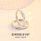 MZMZ Cupid's Feather Couple Ring PT950 Platinum Pair of Plain Rings Requesting Wedding Rings for Girlfriend's Birthday Gift Local Warehouse for Next-Day Delivery - Light Luxury Living Rings Free Engraving (Live/Closed Both)