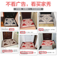 Qiqi Chinese-style floor mats household red carpet door mats with blessing character entrance mats door entry door mats door mats and foot mats Xiangyun Ruicai-Red 160*230cm