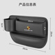 Yiyi Meng is suitable for Porsche Cayenne seat storage box Macan Paramela 718 interior decoration supplies storage box [red] Water cup storage box [1 unit for co-pilot]