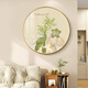Sense Maltes Cream Style Round Eingang Wohnzimmer Dekoration Gemälde moderne einfache kleine frische Korridorsofa Hintergrund Wandhängemalerei JD12056 60 cm Durchmesser Kristall Porzellan Aluminiumlegierung Gold Rahmen