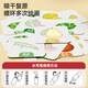 Baileson Children's Choice Le 25-piece Set of peelable fruits and vegetables Kitchen toys Graffiti Water Writing Cognitive Card Playing House Toys