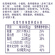 KE·OLA双重薯脆薄饼干礼盒835g 休闲零食早餐下午茶 新旧包装随机发货