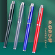Jiaranheng Guoteng Laptop Gift Box Set Thermal Cup Power Bank Notepad High-end Business Gift Customer Souvenir Graduation Gifts Gifts Gifts Gifts Gifts Gifts Gifts Gifts Gifts Gifts Gifts Gifts Gifts Gifts Gifts Gifts Gifts Gifts Gifts Gifts Gifts Gifts Gifts Gifts Gifts Gifts Gifts Gifts Gifts Gift
