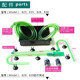 Jiabao Fischtankfilter Barrel externe Filter Wasserpumpen -Gras -Tankfiltrationsausrüstung externe Aquariumfilter Barrel 838 Filtermaterial Version