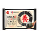 Sanquanwu black yam glutinous rice balls 400g 20 pieces Breakfast Yuanxiao dessert snacks quick-frozen fresh food