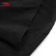 Li ning [k] Outdoor CF-Verfolgung 丨 Sporthosen für Frauen im Sommer im Freien lose drapierte gerade Sporthosen Ayku724 Black-4 XL