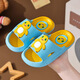 UKUHPK Milk Dragon Slippers Children's Summer Boys' Sandal Slippers Boy's Home Indoor and Outdoor Non-slip Slippers Upgraded Version Yellow 26 Size 27 Inner Length 16.5cm