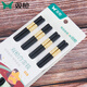 Boissticles en alliage à double pistolet (Suncha) pour résistance à haute température, Famille Fast and Milaid de haute qualité 2022 Nouveau baguettes haut de gamme KZ4882 ALLIAGES CHOPSTICKS JINFU Personnages 8 Double Pack