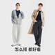 Carsonland Осенняя одежда и осенние брюки Мужчина хлопок Lycra Slim Men Therpwear Sup Комплект под нижней частью.