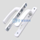 XMSJ old aluminum alloy door lock break bridge aluminum swing door transmission lock break bridge door lock white broken bridge door lock plastic steel lock black paired with 9225 lock body /gt55mm x universal type x with key