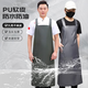 Beiluo Waterproof Beef Tendon Soft Leather Apron Work Clothes Aquatic Products and Seafood Market Killing Fish Washing Dishes Slaughterhouse Special Thickened Men and Women Hanging Shoulder SC-Plastic Waterproof Apron-Gray 106*70cm One Size
