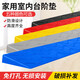 Baige indoor step slope mat threshold sweeping robot trolley climbing mat barrier-free ramp mat 100*10*3cm gray CW416727