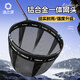 Fishing source quick-drying net head fishing net copy net net pocket net copy head anti-hanging copy net head accessories net head fishing gear 45cm aluminum alloy one-piece net head