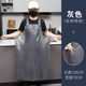 Beiluo Waterproof Beef Tendon Soft Leather Apron Work Clothes Aquatic Products and Seafood Market Killing Fish Washing Dishes Slaughterhouse Special Thickened Men and Women Hanging Shoulder SC-Plastic Waterproof Apron-Gray 106*70cm One Size
