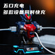 琛添现货MOSHOWTOYS模寿武成侯胸像充电中心湖中骑士充电器手办模型 武成侯-限量战损版【礼盒包装】
