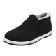 Strange Bashu Chaussures masculines en été vieilles chaussures en tissu de beijing lâches plus velours chaussures en coton épaissis élevé