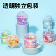 
Deli Slime Crystal Mud Jelly Cup Decompression Artifact Water Elf Liquid Glass Bubble Gum Beverage Theme Bag Children's School Starting Stationery Birthday Gift Single Pack