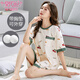 
Modal pajamas with chest pad for women for summer pure cotton shorts for thin large size loose can be worn outside home clothing two-piece suit with chest pad: 1506 M (75-95Jin [Jin equals 0.5 kg])