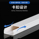 豪思克普 pvc线槽明装走线槽 网线电线理线槽阻燃30*15 长1米/根 5根装（送配件）