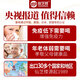仙芝楼破壁灵芝孢子粉灵芝多糖增强免疫力保健礼盒装 【1g*80袋/盒】*5盒【送1盒同款共发6盒】