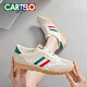 Cartelo Cartelo Spring y Autumn White Shoes White 2024 Nuevos zapatos casuales Sports and Training Shoes Plan y versátiles zapatos para mujeres de mujer.