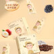 Ai Yisheng Evaluation 353 Yam Lai Zi Materia Medica Drink 4 Boxes