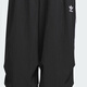 Adidas 2024 Autumn Clover Tendencia de la moda masculina pantalones tejidos JW9896 JW9896 S