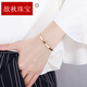 Xinqiu 18K gold bracelet rose gold color gold fashion jewelry simple Korean style girlfriend 3.3mm rose gold 6.00g