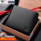 Seven Wolf Men's Wallet 2019 New Short Leather Valentine's Leather Clip Capa de cuero Softhide Soft Multifuncional actualizado Negro (Hide 6 tarjetas)