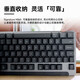 
Logitech K865 mechanical keyboard, wireless Bluetooth keyboard, 104-key full-size keyboard, e-sports gaming keyboard, graphite black, TTC red axis, pearl white, TTC red axis (K845 upgraded model)