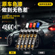 Jilv car touch-up pen car paint repair self-spray paint touch-up artifact pearl white black deep scratches wheel hub scratch removal mark