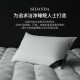 SIDANDA Pillow Core 95 White Goose Down Pillow Anti-fouling Down Pillow Single Pillow Core Pet People Medium Pillow