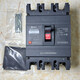 Bull (BULL) Bull BULL molded case circuit breaker NM1-63A100A125A250A 630A three-phase four-wire 4p380v air 63A 4p