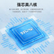 好记星学习机8+256G小学生初中高中教材同步英语学习八核平板电脑家教机上网课点读机 ES1000/ES300【秒杀6+256G+八核】