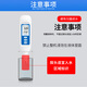 速为酸碱度计水质检测笔测试仪笔数显高精度ph计工业自来水检测仪 SW738+校准液套装