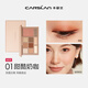 Carslan best-selling makeup set cosmetics full set air cushion loose powder comprehensive palette mascara lipstick New Year's Valentine's Day gift
