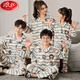 LangSha (LangSha) parent-child pajamas long sleeve spring and autumn family pure cotton cartoon mother and daughter mother and child cardigan family suit home suit 829 long sleeve cardigan] 165cmL size height 160-165cm weight 100-118
